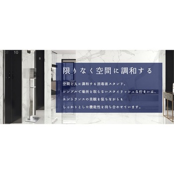 sterilize(ステリライズ) sterilize(ステリライズ)