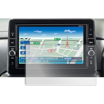 液晶保護フィルム 日産 デイズ / ルークス ( 9 型 ) 高硬度9H メディアフューチャー