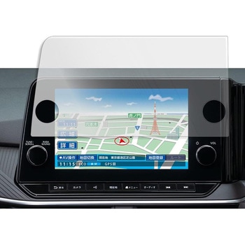 液晶保護フィルム 日産 ノート e-Power E13 ( 9 インチ ) 高硬度9H メディアフューチャー
