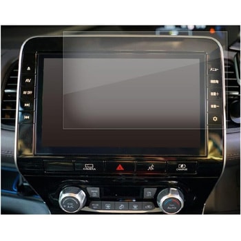 液晶保護フィルム 日産 日産 10 インチ ナビ 専用 MM319D-L 高硬度9H - メディアカバーマーケット
