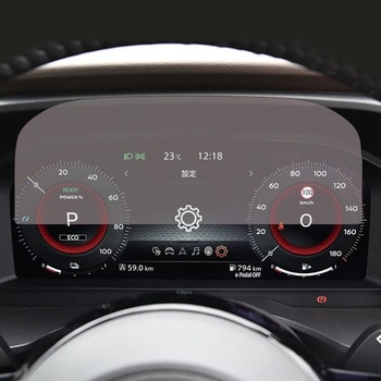 液晶保護フィルム 日産 エクストレイル T33 液晶メーター 12.3インチ 指紋防止 メディアフューチャー