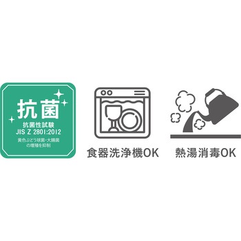 抗菌TPUまな板 レクタングル シービージャパン