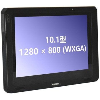 業務用タブレット(TS2シリーズ) 日立