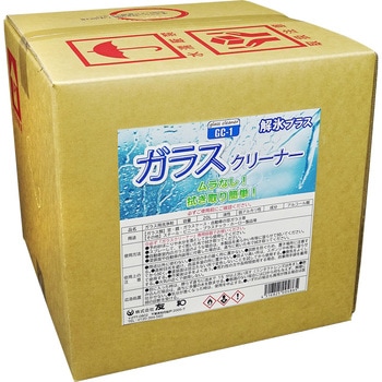 ガラスクリーナー 友和