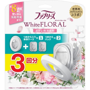 ファブリーズW消臭トイレ用消臭剤 P&G