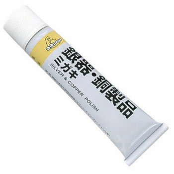 99PAPA 銀器・銅製品ミガキ SOFT99