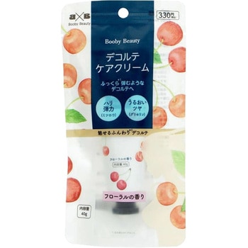 BOOBY BEAUTYデコルテケアクリーム B&B