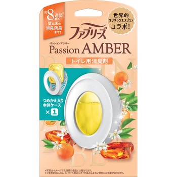 ファブリーズW消臭トイレ用消臭剤 P&G