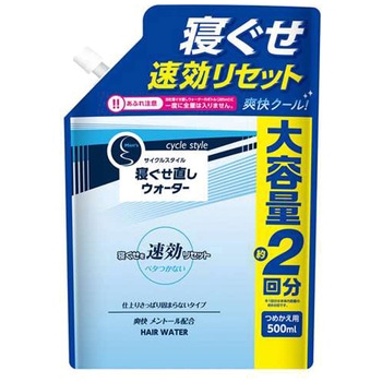 サイクルスタイル メンズヘアウォーター 第一石鹸