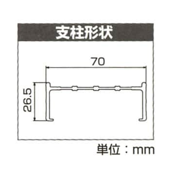 HE1-41 アルミ1連梯子 1台 長谷川工業 【通販サイトMonotaRO】