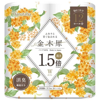 Hanataba金木犀 トイレットペーパー1．5倍巻 丸富製紙