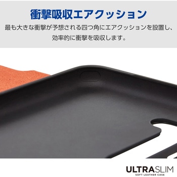 arrows We2 Plus (F-51E) ケース レザー カバー 手帳型 マグネット 衝撃吸収 超軽量 薄型 スタンド機能付 エレコム