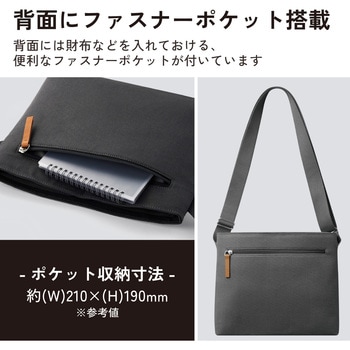 ショルダーバッグ 斜めがけ バッグ アウトドア 【11インチまでのiPad タブレット収納可能】 肩掛けバッグ エレコム