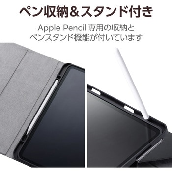 13インチ iPad Pro (M4) ケース レザー 手帳型 ApplePencil収納可 ペンスタンド機能付 ローアングル エレコム