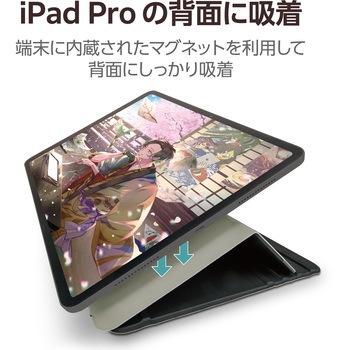 13インチ iPad Pro (M4) ケース レザー 本体マグネット装着 手帳型 タッチペンホルダー 多段階角度調整 エレコム