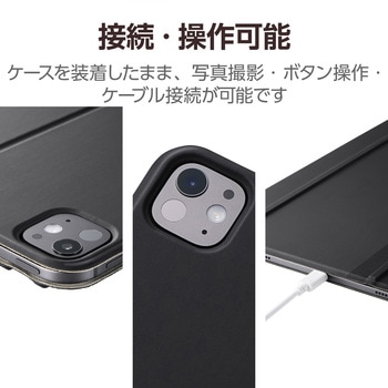 13インチ iPad Pro (M4) ケース レザー 本体マグネット装着 手帳型 タッチペンホルダー 多段階角度調整 エレコム