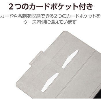 13インチ iPad Pro (M4) ケース レザー 手帳型 ApplePencil収納&充電可 フリーアングル 軽量 薄型 エレコム