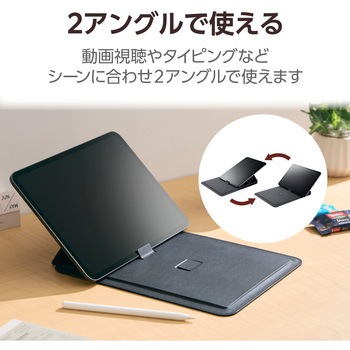 11インチ iPad Pro (M4) ケース レザー ポーチ マグネット スリップインタイプ 2アングル スタンド機能 エレコム