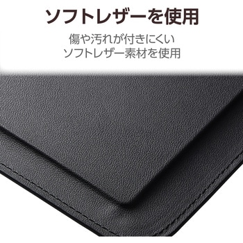 11インチ iPad Pro (M4) ケース レザー ポーチ マグネット スリップインタイプ 2アングル スタンド機能 エレコム