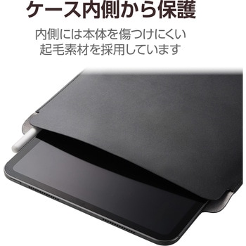 11インチ iPad Pro (M4) ケース レザー ポーチ マグネット スリップインタイプ 2アングル スタンド機能 エレコム