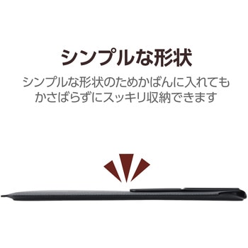 11インチ iPad Pro (M4) ケース レザー ポーチ マグネット スリップインタイプ 2アングル スタンド機能 エレコム