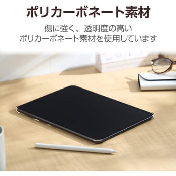 TB-A24PMPVCR 11インチ iPad Pro ( M4 ) 2024年 用 ケース TB-A24PMPVCR 11インチ iPad Pro ( M4 ) 2024年 用 ケース