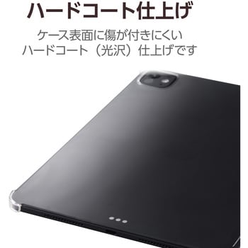 TB-A24PMPVCR 11インチ iPad Pro ( M4 ) 2024年 用 ケース TB-A24PMPVCR 11インチ iPad Pro ( M4 ) 2024年 用 ケース