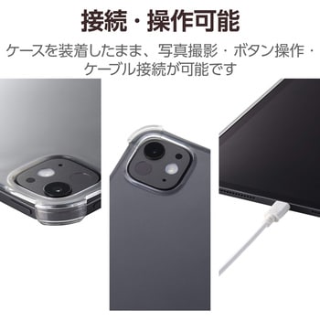 TB-A24PMPVCR 11インチ iPad Pro ( M4 ) 2024年 用 ケース TB-A24PMPVCR 11インチ iPad Pro ( M4 ) 2024年 用 ケース