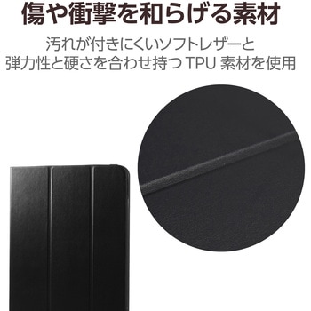 11インチ iPad Pro (M4) ケース レザー 手帳型 ApplePencil収納&充電可 ペンスタンド機能付 フリーアングル エレコム