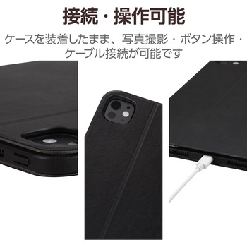 11インチ iPad Pro (M4) ケース レザー 手帳型 ApplePencil収納&充電可 ペンスタンド機能付 フリーアングル エレコム
