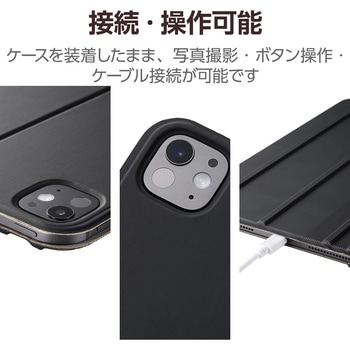 11インチ iPad Pro (M4) ケース レザー 本体マグネット装着 手帳型 タッチペンホルダー 多段階角度調整 エレコム