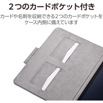 11インチ iPad Pro (M4) ケース レザー 手帳型 タッチペンホルダー スリープ対応 マグネット エレコム