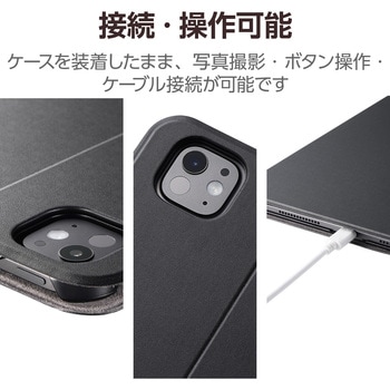 11インチ iPad Pro (M4) ケース レザー 手帳型 タッチペンホルダー スリープ対応 マグネット エレコム