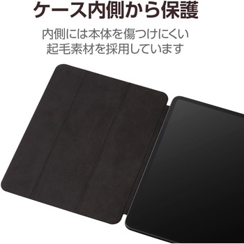 13インチ iPad Pro (M4) 2024年用 ケース レザー 本体マグネット装着 手帳型 スリープ対応 2アングル 軽量 エレコム