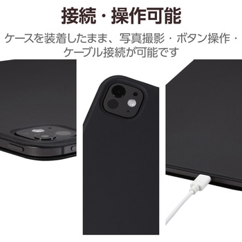 13インチ iPad Pro (M4) 2024年用 ケース レザー 本体マグネット装着 手帳型 スリープ対応 2アングル 軽量 エレコム
