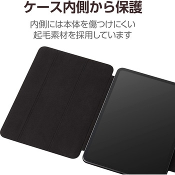 11インチ iPad Pro (M4) 2024年用 ケース レザー 本体マグネット装着 手帳型 スリープ対応 2アングル 軽量 エレコム