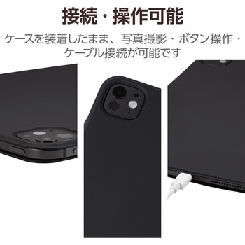 11インチ iPad Pro (M4) 2024年用 ケース レザー 本体マグネット装着 手帳型 スリープ対応 2アングル 軽量 エレコム