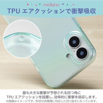 Google Pixel 9 / 9 Pro ケース ソフト カメラレンズ保護設計 ワイヤレス充電可 ストラップホールシート付 エレコム