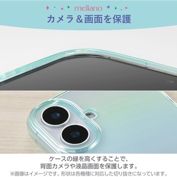 Google Pixel 9 / 9 Pro ケース ソフト カメラレンズ保護設計 ワイヤレス充電可 ストラップホールシート付 エレコム