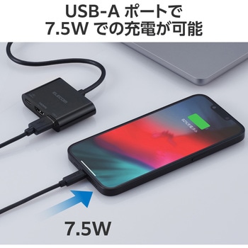 USB Type-C ドッキングステーション 3-in-1 ハブ PD 92W出力 急速充電 USB-C×1 USB-A×1 HDMI×1 エレコム