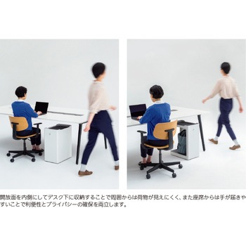 オープンサイドワゴン 内田洋行