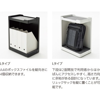 オープンサイドワゴン 内田洋行