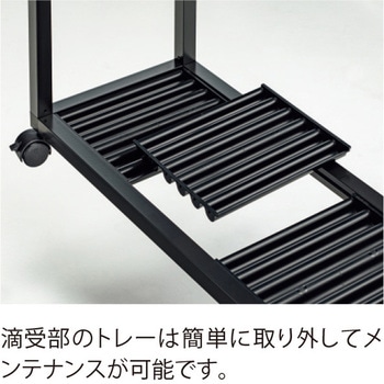 カサタテ クローズ アジャスター折り畳み傘受付き 内田洋行