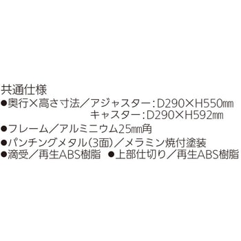 カサタテ クローズ アジャスター折り畳み傘受付き 内田洋行