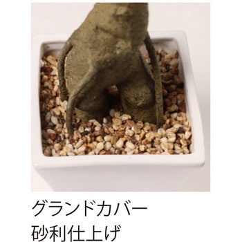 オフィスグリーン 内田洋行