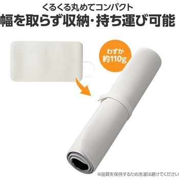 アイロンマット 丸めて収納 卓上 アイロン台 コンパクト 横72×縦40×厚み0.5cm スチーム対応 持ち運び便利 エレコム