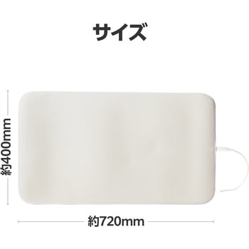 アイロンマット 丸めて収納 卓上 アイロン台 コンパクト 横72×縦40×厚み0.5cm スチーム対応 持ち運び便利 エレコム
