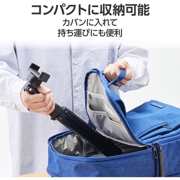 スマホ カメラ 三脚 最大約165cm スマホホルダー付 スマホスタンド エレコム