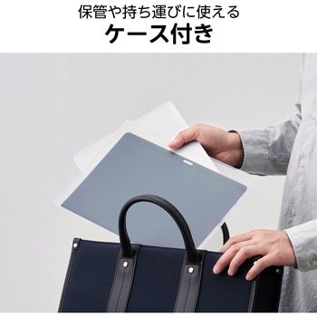 覗き見防止フィルター 【MacBook Pro 13インチ M2 M1/MacBook Air 13.3インチ M1 パソコン対応】 着脱簡単 エレコム