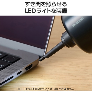 エアダスター 電動 USB充電式 強力ブロワー 3段階風量調整 3種類ノズル ライト付き エレコム